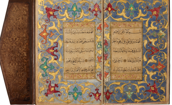 "Quran"ın nadir nüsxəsi sərgiyə çıxarılır: Peyğəmbərin dövründə yazılıb?