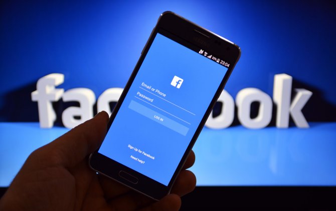 Facebook 250 milyon istifadəçini ləğv edəcək