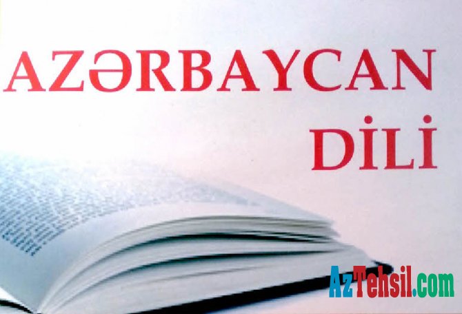 Azərbaycan Dili Günü