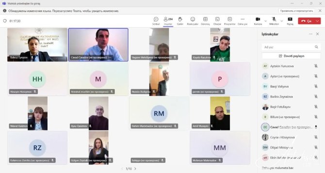 Məktəb psixoloqları ilə onlayn görüş keçirilib