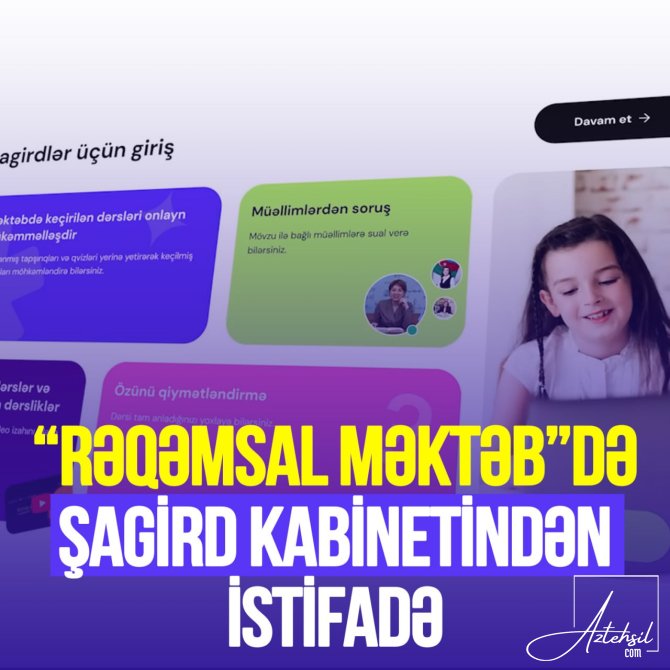 Rəqəmsal məktəbdə şagird kabinetindən istifadə təlimatı