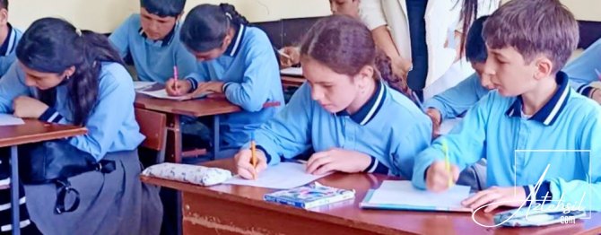 Məktəbli formalarının qiyməti .....- ƏTRAFLI