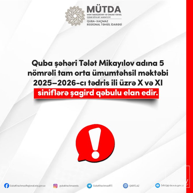 Şagird qəbulu elan OLUNUR
