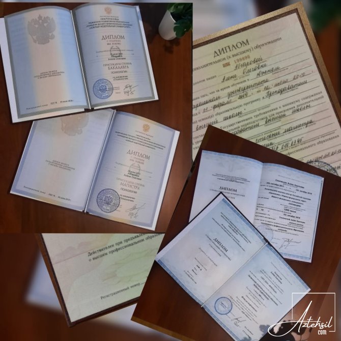 Xaricdə təhsil alan 358 nəfərin diplomu - TANINMADI
