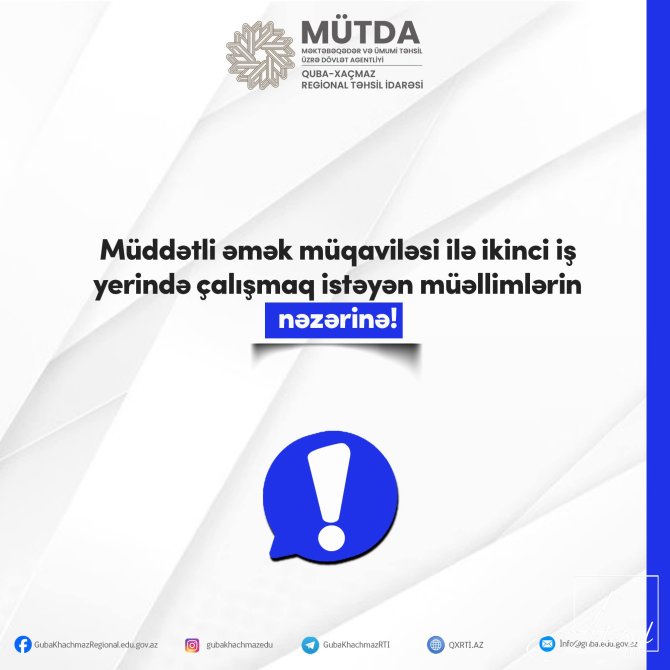 İkinci iş yerində çalışmaq istəyən müəllimlərin nəzərinə!
