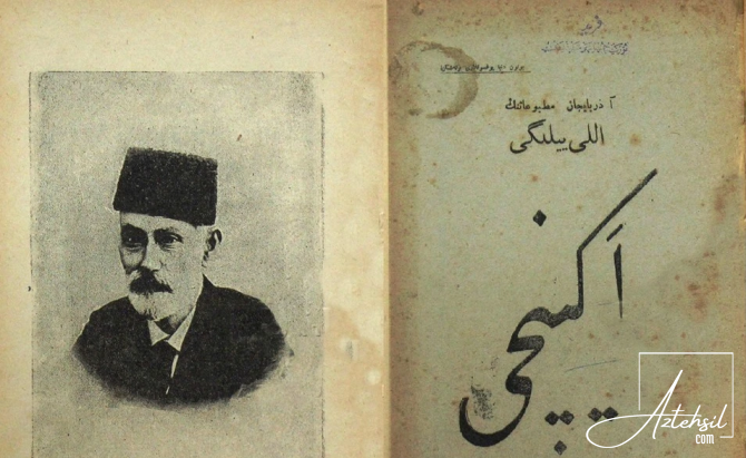 150 illik miras - “Əkinçi” bağlandı, amma gözlər açıldı