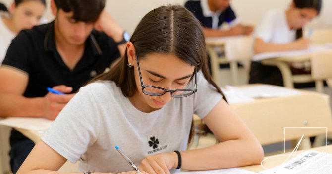 İxtisas qrupları üzrə SİYAHI- ADPU