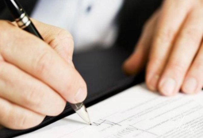 Yeni dərs ilinin tədris planları təsdiqlənib – ƏMR
