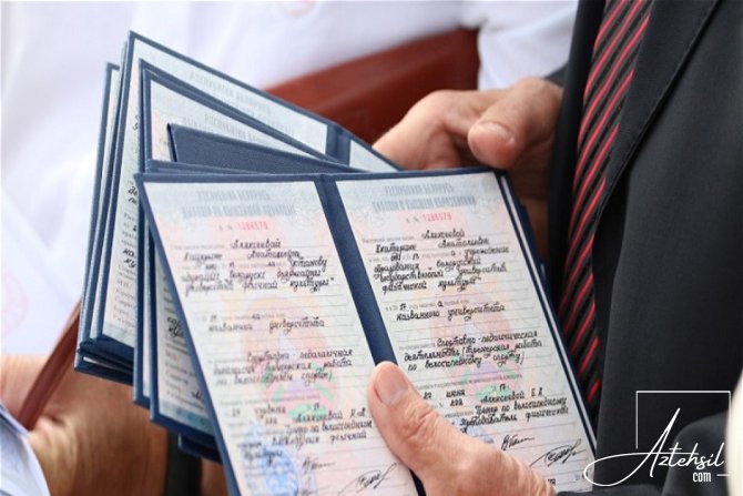 Azərbaycanda qeyri-qanuni diplom almaq fərasət sayılır