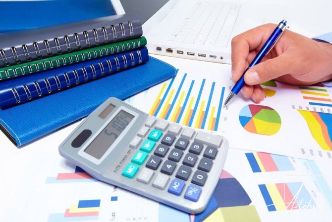 Azərbaycan təhsil xərclərini 4 %-dən çox artırıb