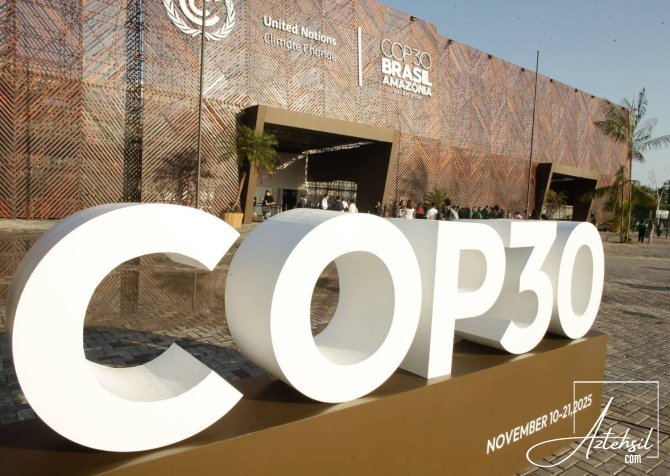 COP29-dan COP30-a: - Hədəfləri təhsil sahəsində real fəaliyyətə çevirir