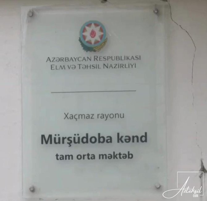 Xaçmazda məktəb təmir EDİLƏCƏK