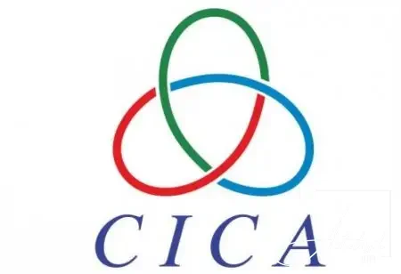 AQEM-in Baş Assambleyası keçiriləcək